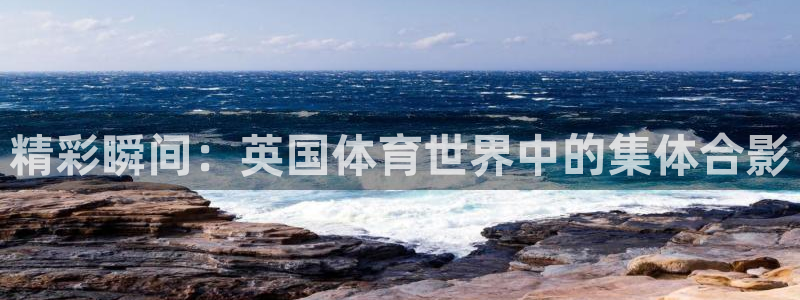 91体育